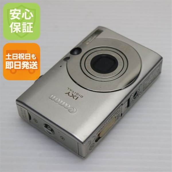 良品IXY DIGITAL 25 IS シルバー Canon デジカメ 133