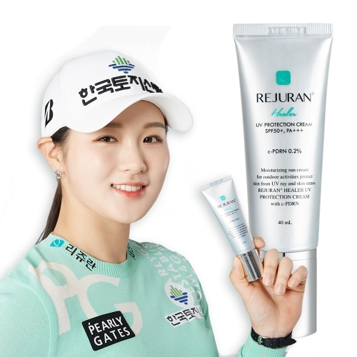 日焼け止め UVプロテクションクリーム 40ml 2本 SPF50+ PA+++