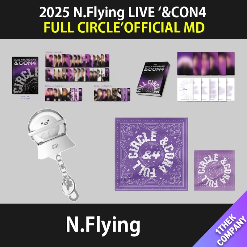 N.Flying 2025 LIVE &CON4 IN JAPAN グッズセット - メルカリ N