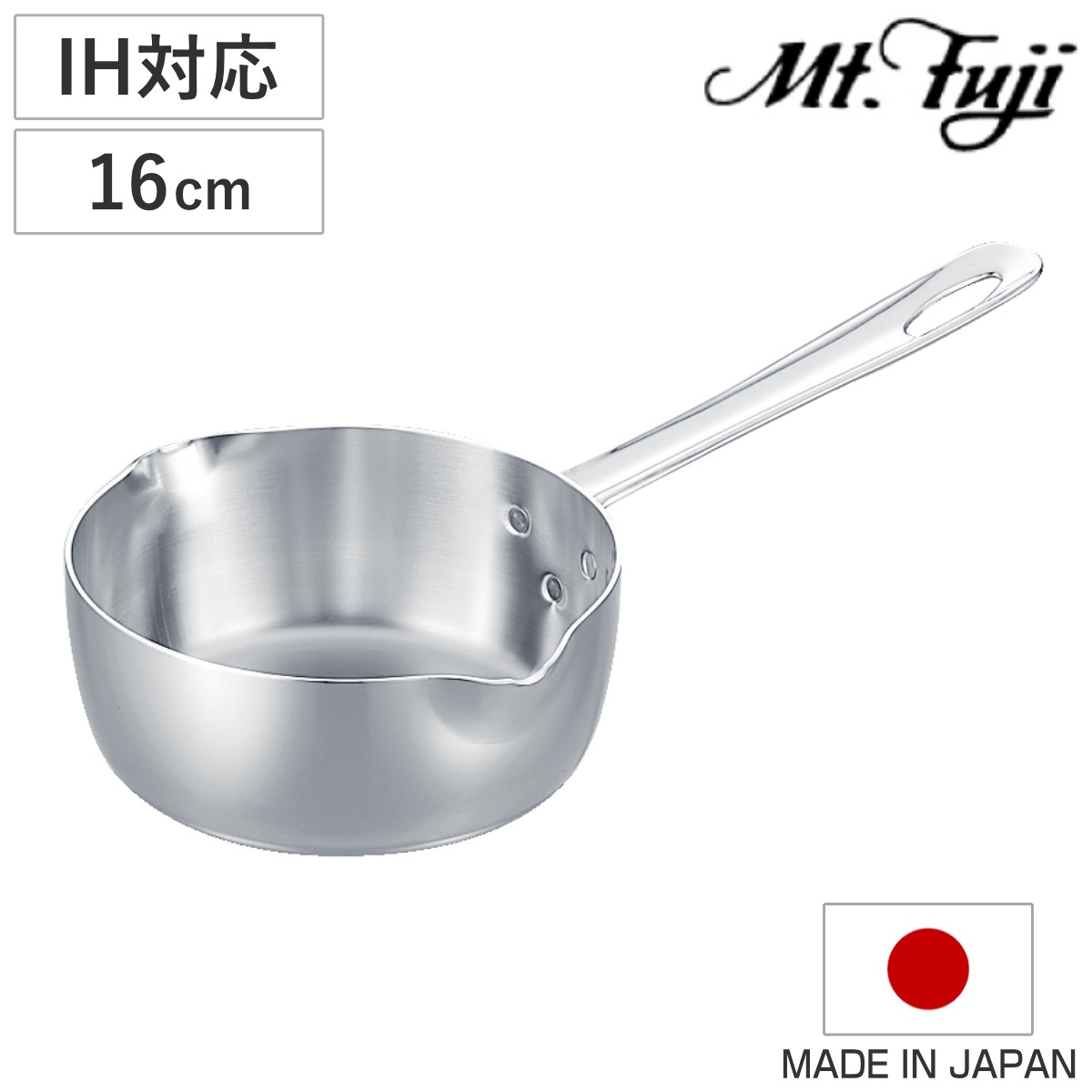 雪平鍋 16cm IH対応 エレックマスター プロ ステンレス製 日本製 フジノス 片手鍋 行平鍋 ガス火対応 アルミ ステンレス 調理器具 ゆきひら鍋 ユキヒラ鍋 16センチ 3層構造 国産