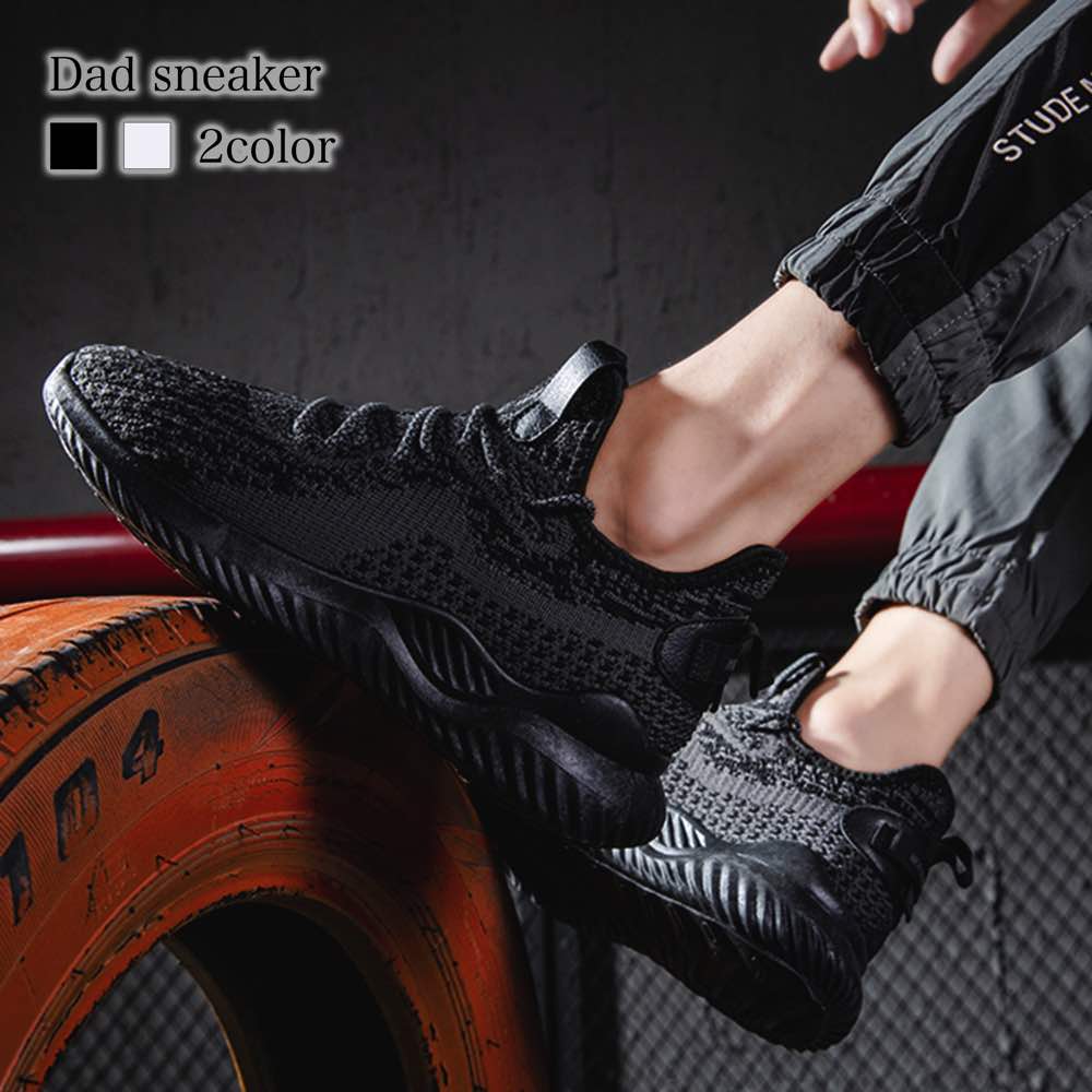 スニーカー メンズ ダットスニーカー 秋 赤 シークレットシューズ 幅広 ローカット 夏 靴 身長UP 4E 軽量 かかとなし 疲れない ホワイト 白 冬 靴紐 ランニング ハイカット 結ばない ウォ