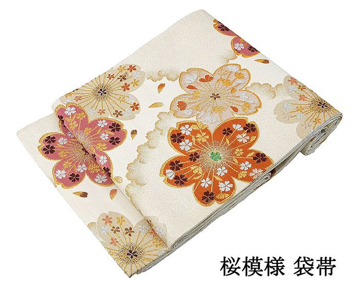 袋帯 交織 桜 振袖用 リサイクル 中古 フォーマル 礼装用 パーティー 着物 g4149 7,656円