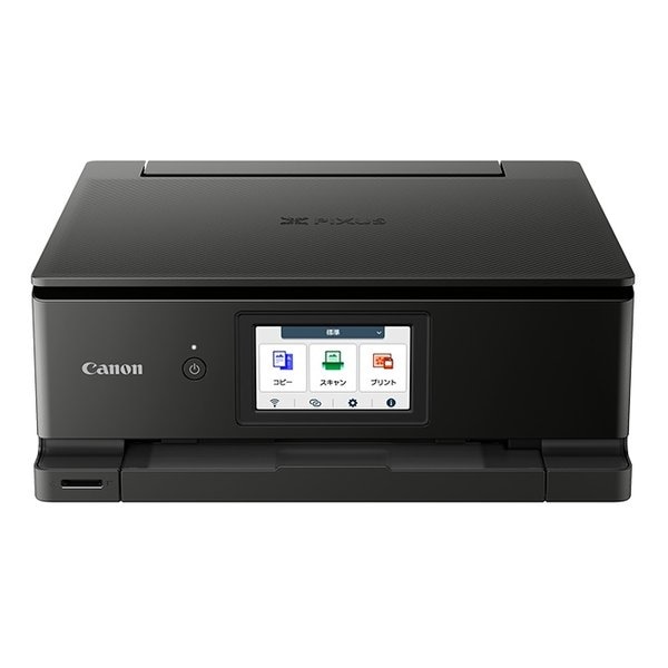 Canon A4インクジェット複合機 PIXUS TS8830 Wi-Fi/6色独立型/ブラック PIXUSTS8830BK