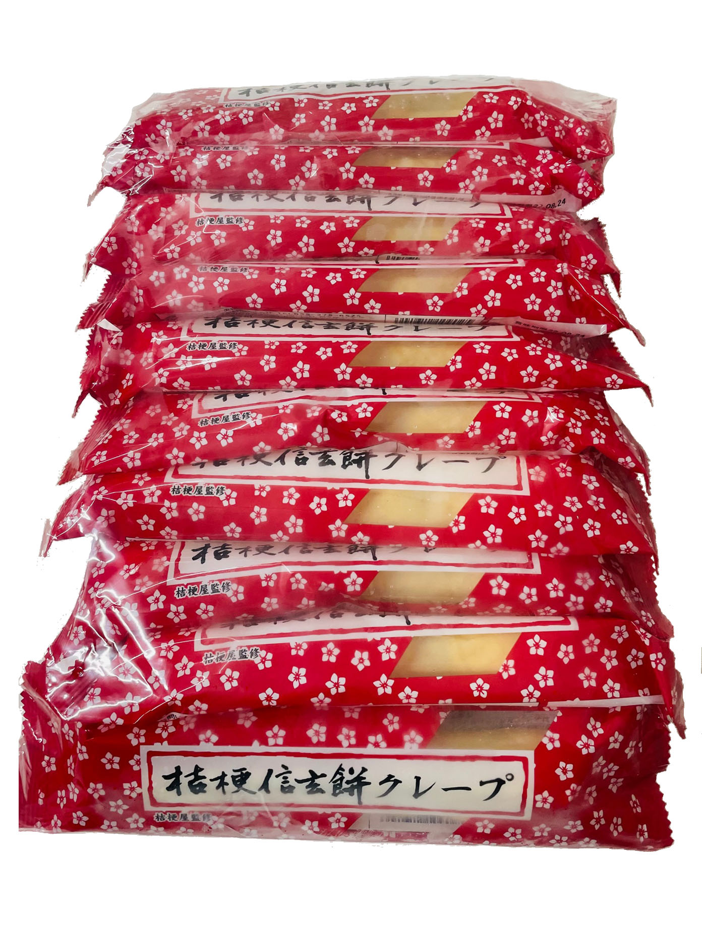 桔梗屋信玄クレープ