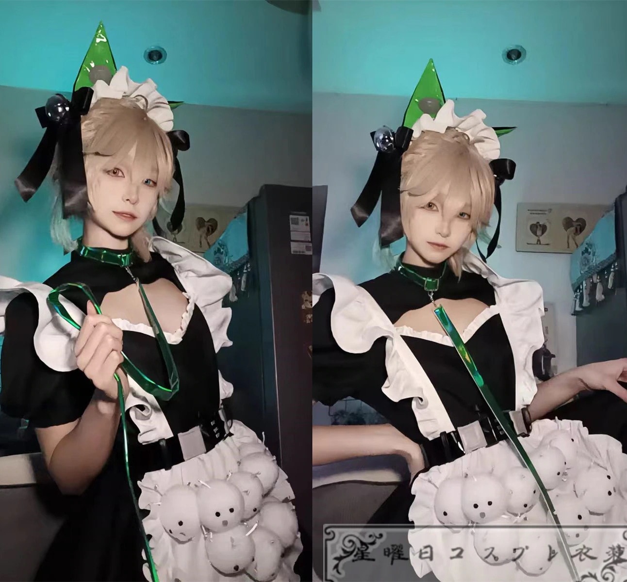 在庫品 VTuber バーチャルライバー にじさんじ アザ Aza 2024 新衣装 アザ メイド服 コスプレ衣装 コスチューム ハロウィン 変装 仮装