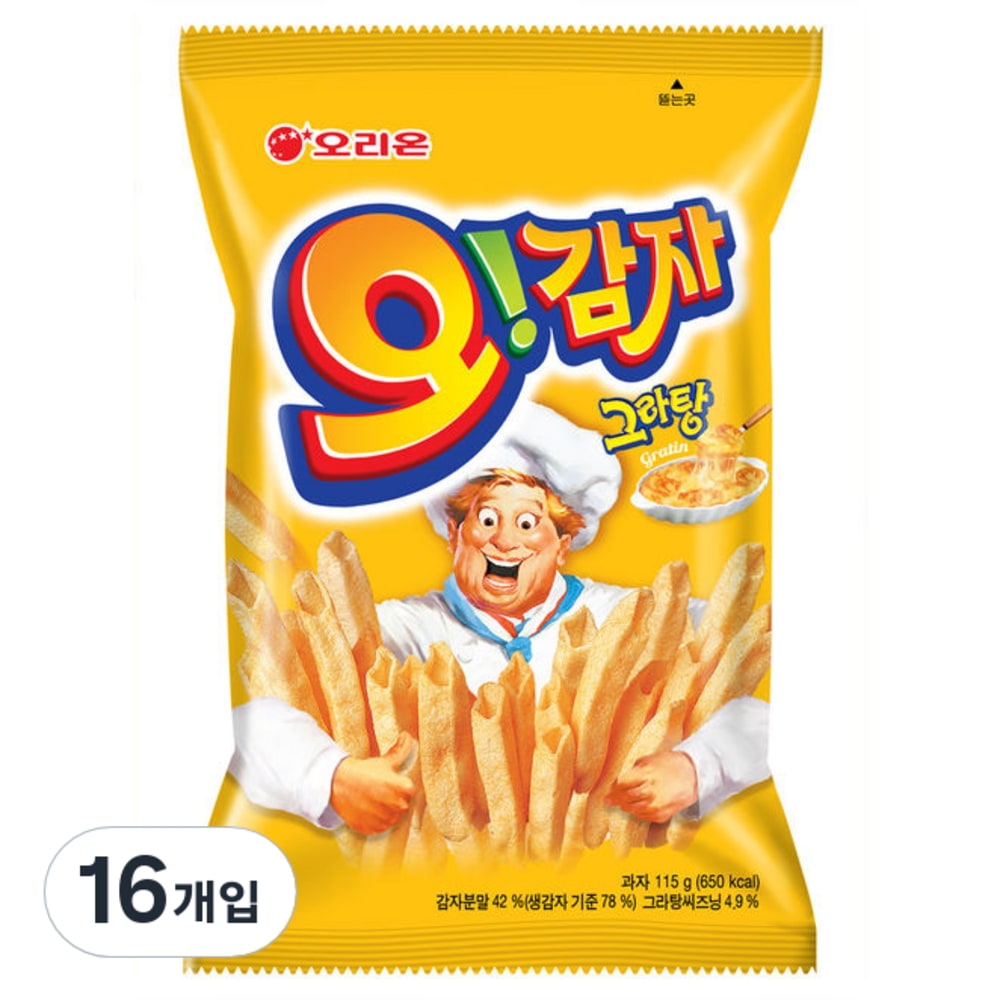 オリオン五感者グラタンスナック115g16個