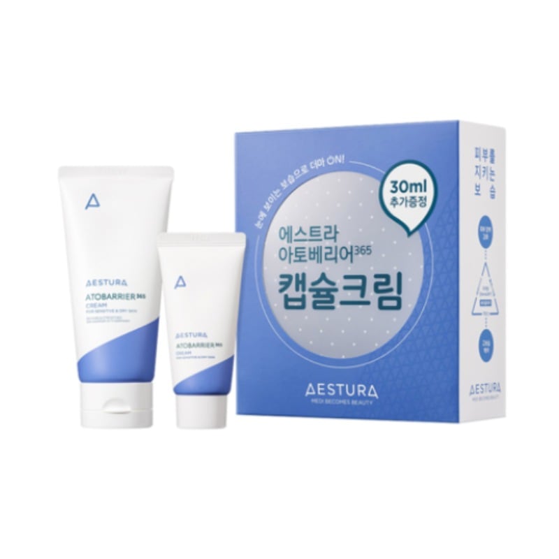 アトバリア365クリーム, 80ml+30ml