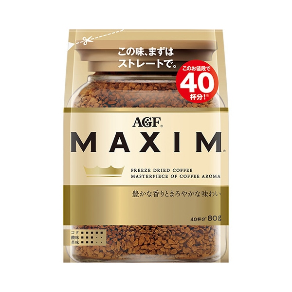 マキシム インスタントコーヒー 袋 80g×12 メーカー直送