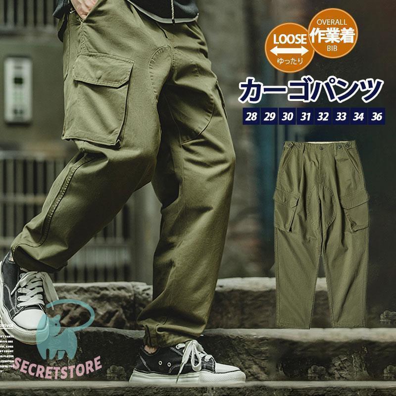 カーゴパンツ ミリタ メンズ タクティカルパンツ ワイドパンツ ロング丈 アウトドア カジュアル
