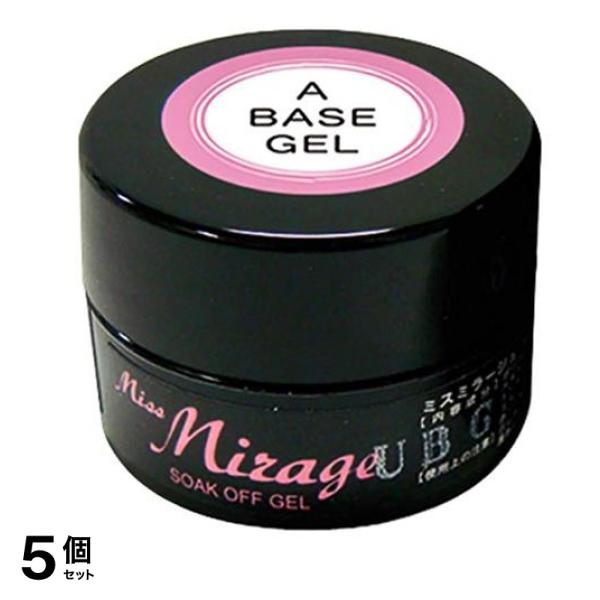 Miss Mirage(ミスミラージュ) ソークオフジェル Aベースジェル 5g 5個セット