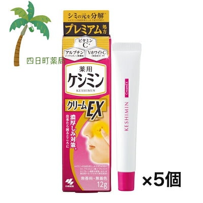 SARA様✩⋆確認専用ページ バースデーガーランド（ネーム含む） 【公式