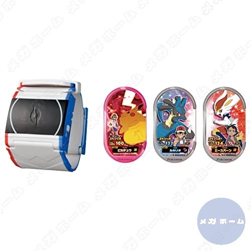 タカラトミー ポケットモンスター ポケモン ダイマックスバンド+(プラス) ポケモン おもちゃ 6歳以上 5,282円