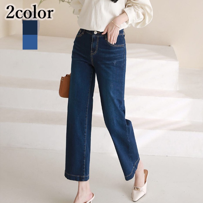 デニムパンツ レディース ジーンズ ウエストゴム クロップド