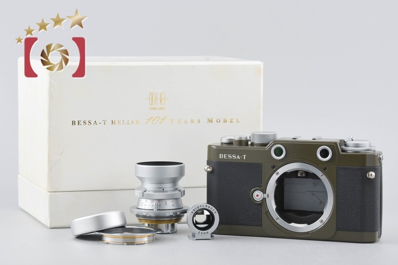 Voigtlander フォクトレンダー BESSA-T JAHRE HELIAR 101周年記念モデル オリーブ + HELIAR 50mm f/3.5 元箱付き
