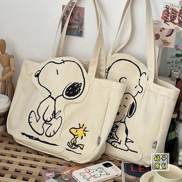 SNOOPYトートバック モネ展限定 - ラッピング・包装