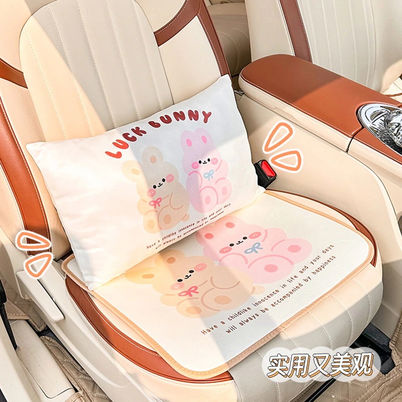 【20点セット】急速出荷やわらか自動車腰当てかわいい漫画やわらか車内枕アイスエアーフロア腰当てクッション四季折々 81,643円