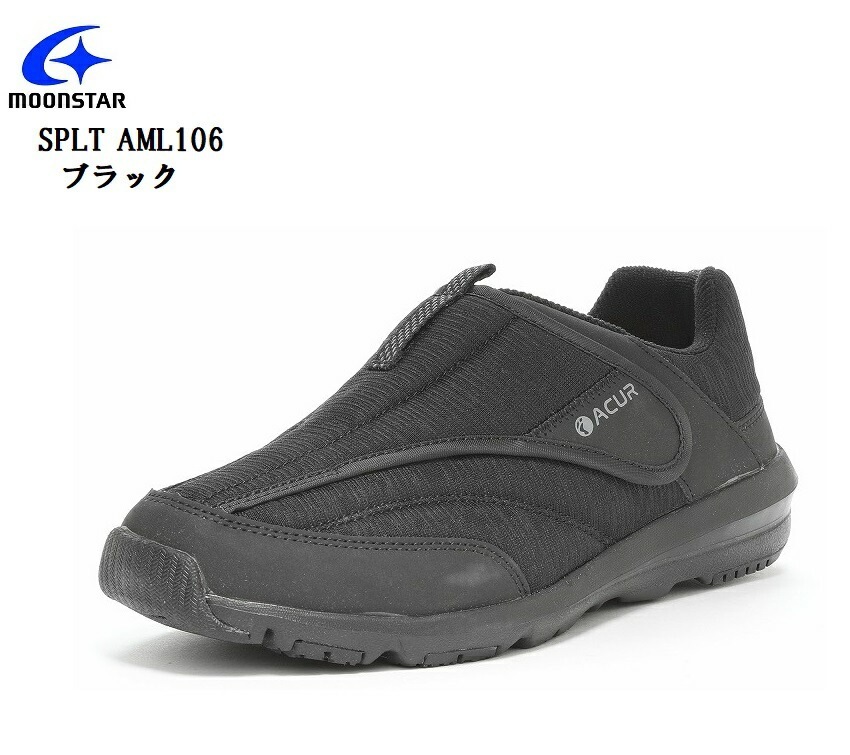 MoonStar(ムーンスター)SPLT AML106 レディス マジックカジュアルスニーカー 幅広4E 枕のような極厚ふかふかのウレタンクッションが足裏 5,572円