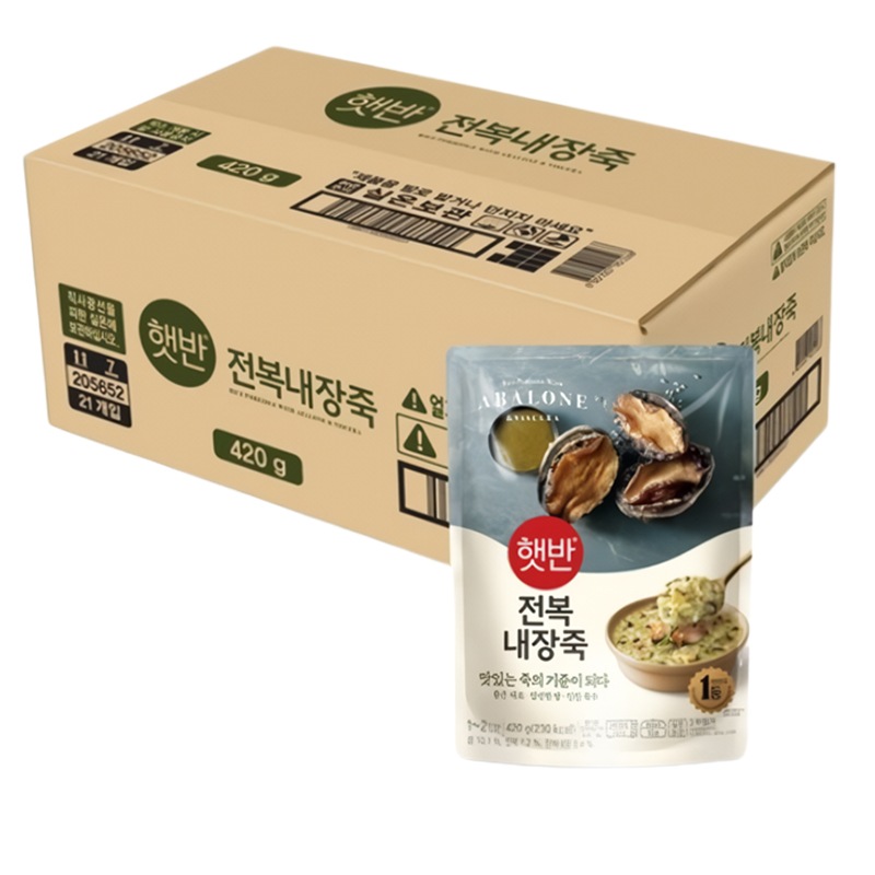 【全国送料無料】 アワビ内臓粥 420g × 21個