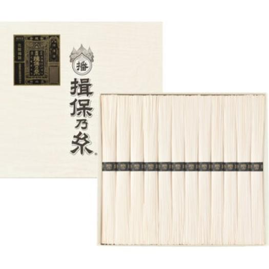 【倉庫直送】揖保乃糸 手延素麺 特級品 50g x 12束 x 2個セット