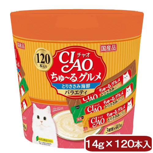 いなば　ちゅーるグルメ　とりささみ海鮮バラエティ　１４ｇX１２０本　ちゅーる　チュール　猫　ＣＲＣ35―20―20―10―10