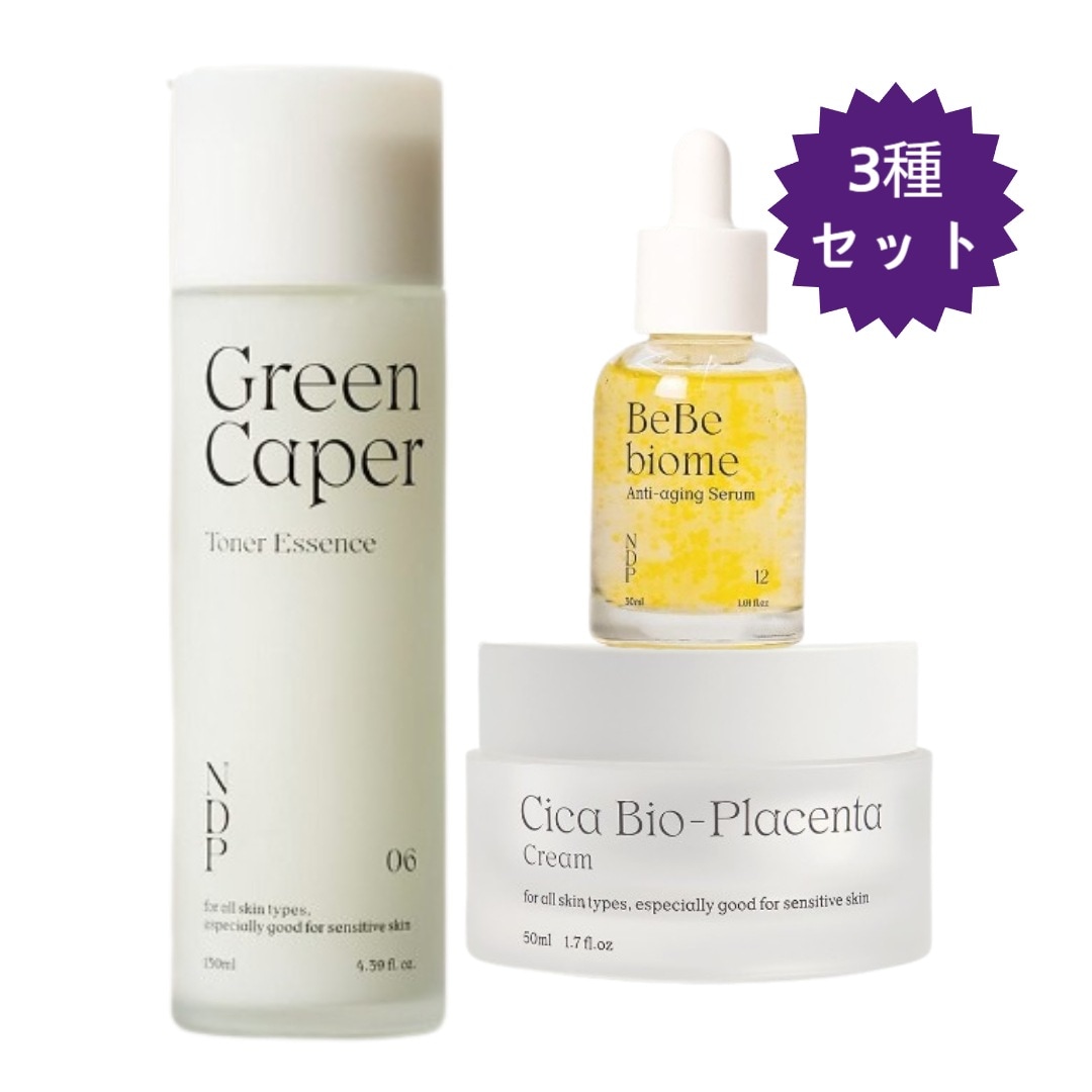 【SNS大人気/ユンウネ Pick/正規品/3種セット】グリーンケイパートナーエッセンス 130ml+ベベバイオームセラム 30ml+シカ バイオ プラセンタ水分鎮静クリーム 50ml/韓国コスメ