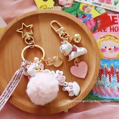 マリーちゃん キーホルダー Qoo10] マリーちゃん キーホルダー おしゃれ キ : バッグ・雑貨
