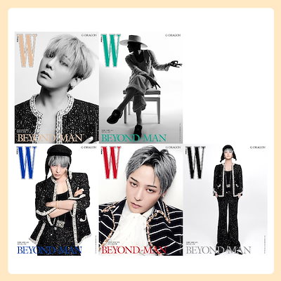 VOGUE KOREA 2月号 G-Dragon 表紙 6冊セット 未開封VOGUE KOREA 2月号 G-DRAGON GD ジヨン - メルカリ