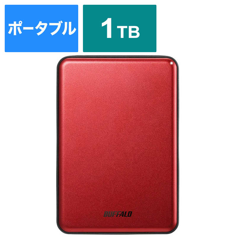BUFFALO　外付けHDD レッド [ポータブル型 /1TB]　HD-PUS1.0U3-RDD レッド [ポ－タブル型 /1TB]