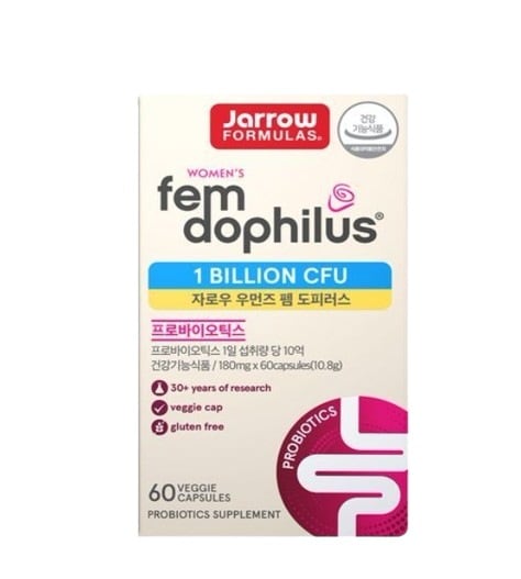 ウーマンズ フェム ドッピラス 60カプセル（2ヶ月分）