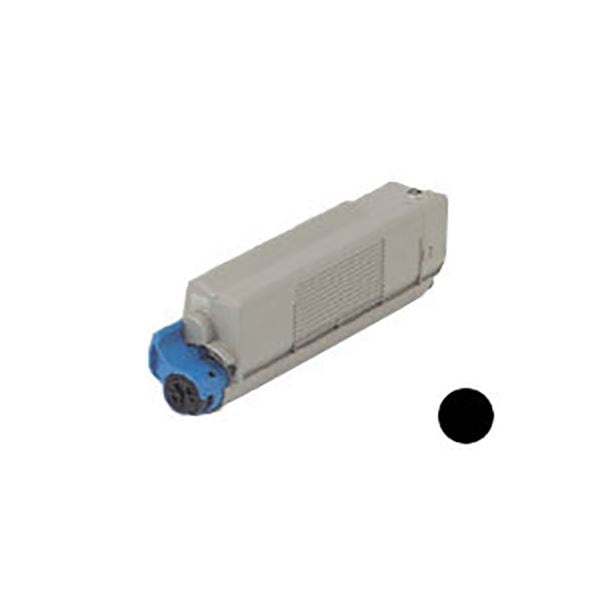 (純正品) FUJITSU 富士通 トナーカートリッジ (0800150 CL115B ブラック)