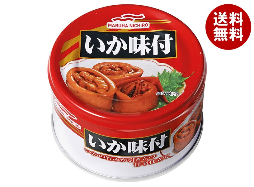 マルハニチロ いか味付 155g×24個入×(2ケース)