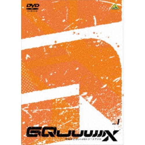 【DVD】機動戦士Gundam GQuuuuuuX vol.1