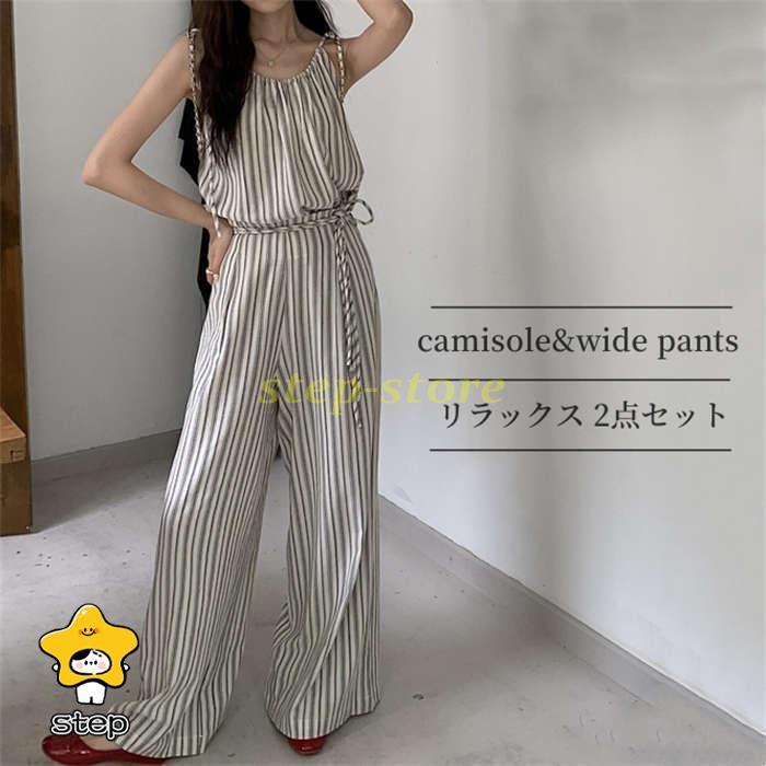 セットアップ レディース カジュアル きれいめ 夏 おしゃれ ワイドパンツ イージーパンツ ロングパンツ キャミソール ノースリーブ 薄手 涼しい ルームウェア 4,554円