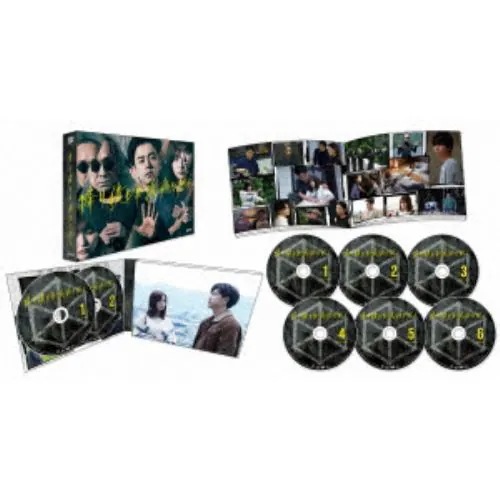 【DVD】降り積もれ孤独な死よ DVD-BOX 14,937円