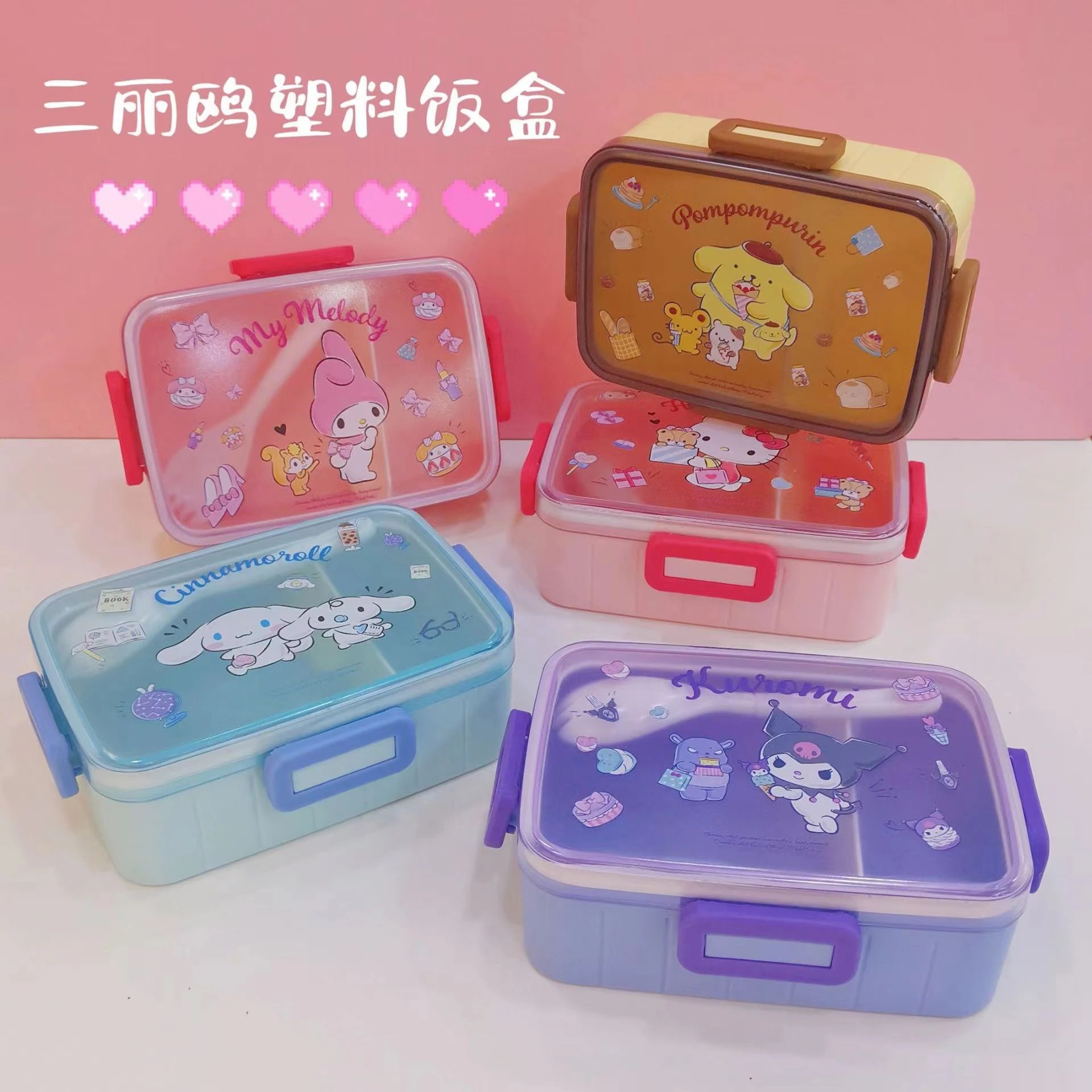 【急速出荷】アニメ漫画プラスチック電子レンジ対応2コンパートメント学生弁当箱オフィスワーカーかわいいクリスパーランチボックス