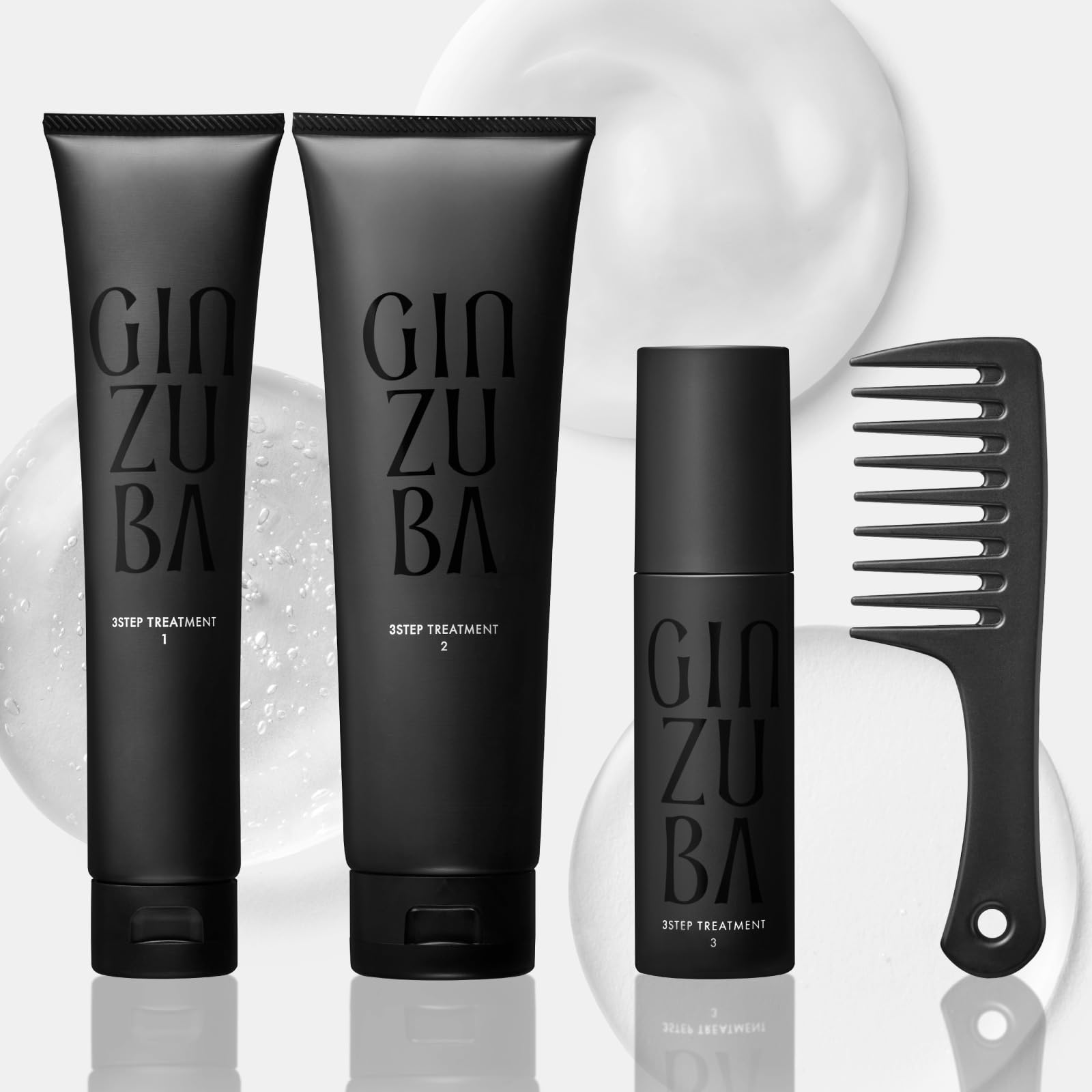 GINZUBA３ステップトリートメント
