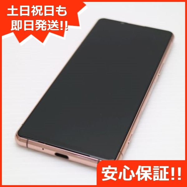 美品 SO-53B Xperia 5 III ピンク スマホ 白ロム 本体 即日発送 土日祝発送OK 257