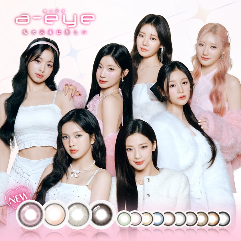 カラコン a-eye 1day エーアイ シリコンハイドロゲル (1箱10枚入り×3箱30枚パック) ベイビーモンスター