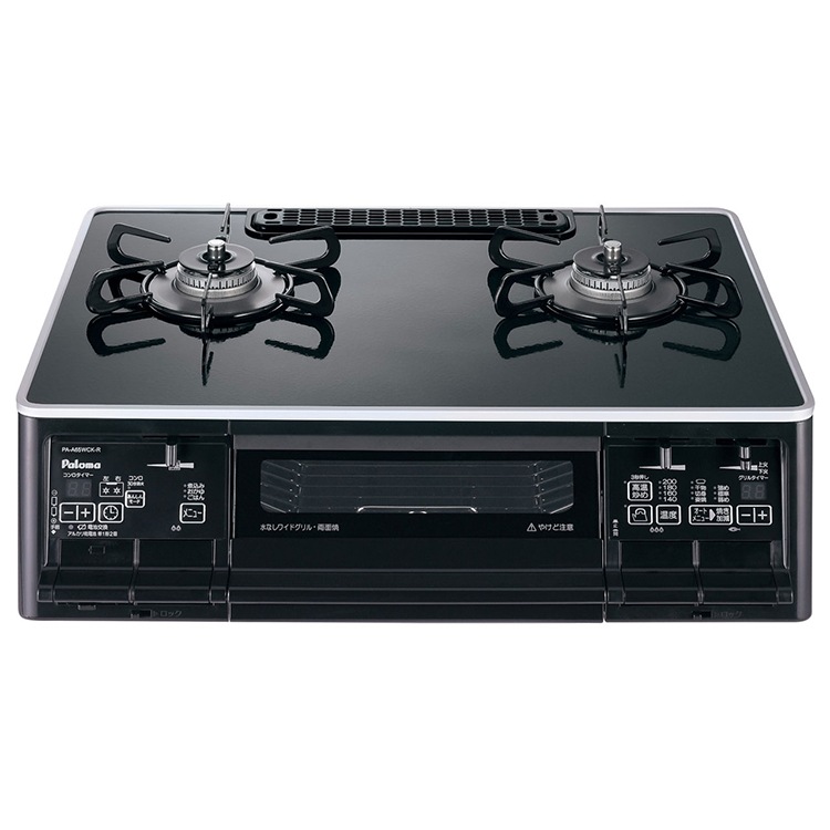 テーブルコンロ S-series エスシリーズ プロパンガス 2口ガスコンロ パールブラック 水なし両面焼 59cm幅 右強火力 PA-A65WCK-R-LP