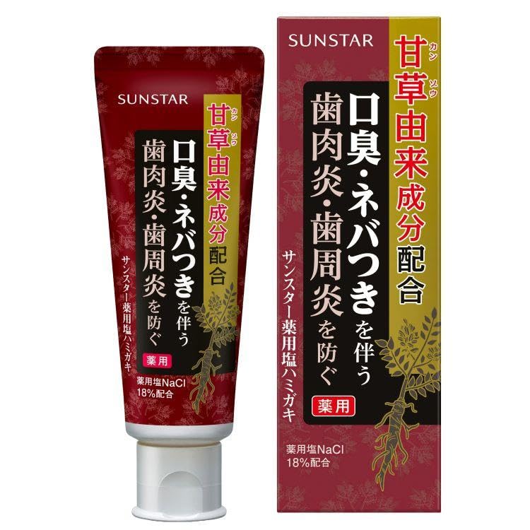 全国送料無料 薬用ハミガキ 生薬 当帰の力 ８５ｇ×10個セット