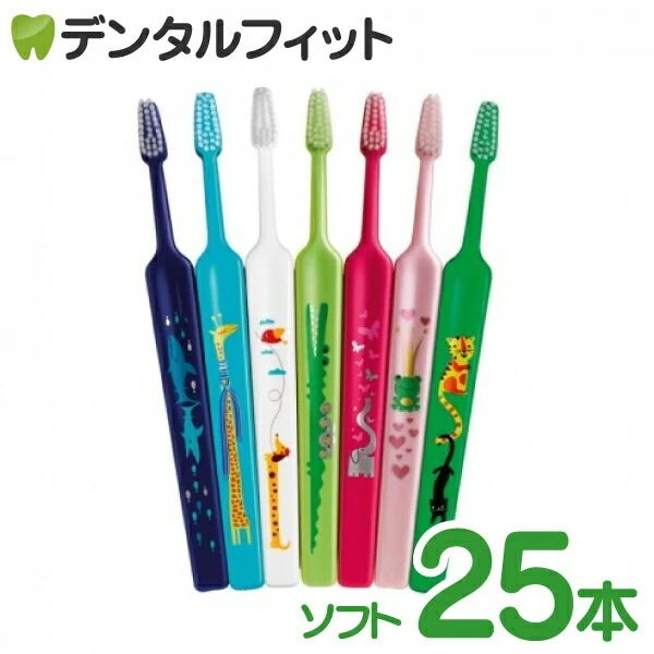 Tepe 歯ブラシ zoo コンパクト／ソフト 25本入り