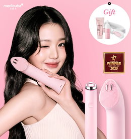 Qoo10 | メディキューブ-美顔器セットのおすすめ商品リスト(ランキング