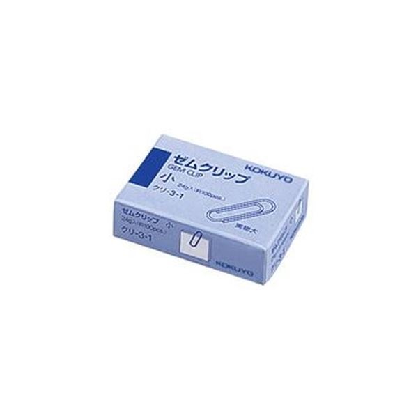 (まとめ)コクヨ ゼムクリップ 小 23mmクリ-3-1 1セット(約2000本:約100本×20箱)(×10セット)