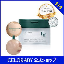 Qoo10 | 「CELORABY」のブランド検索結果(人気順):CELORABY買う Qoo10 | 「CELORABY」のブランド検索結果(人気順):CELORABY買う