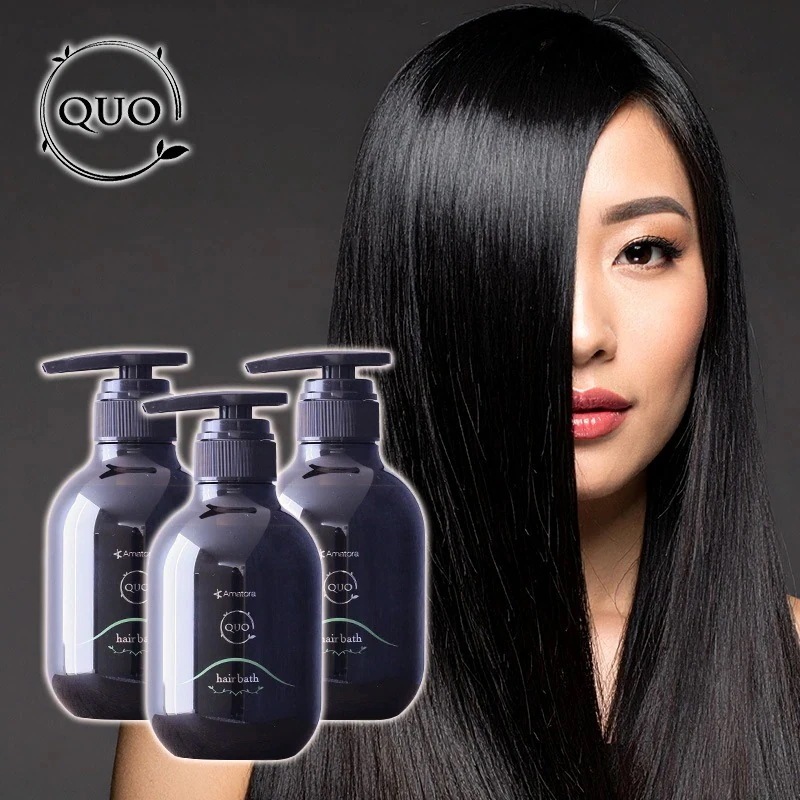 クゥオ ヘアバス H 375ml 3個セット エイジングケアシャンプー 9,323円