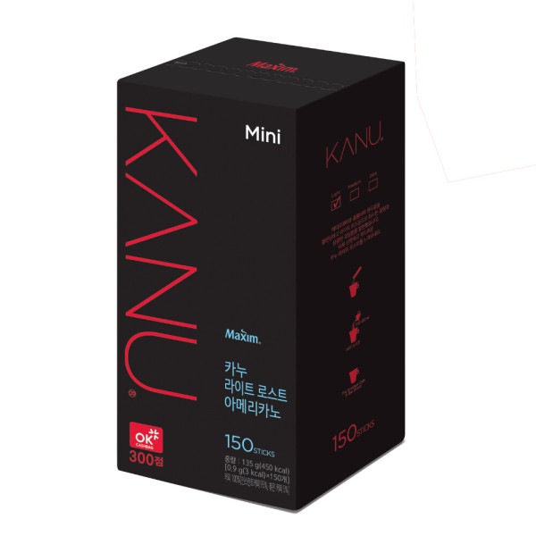 カヌー ミニライト 150T