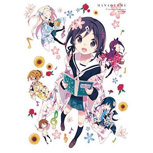 チーム・ハナヤマタ ／ ハナヤマタ音楽集『華鳴乙女』(初回限定盤) (CD) EYCA-10411