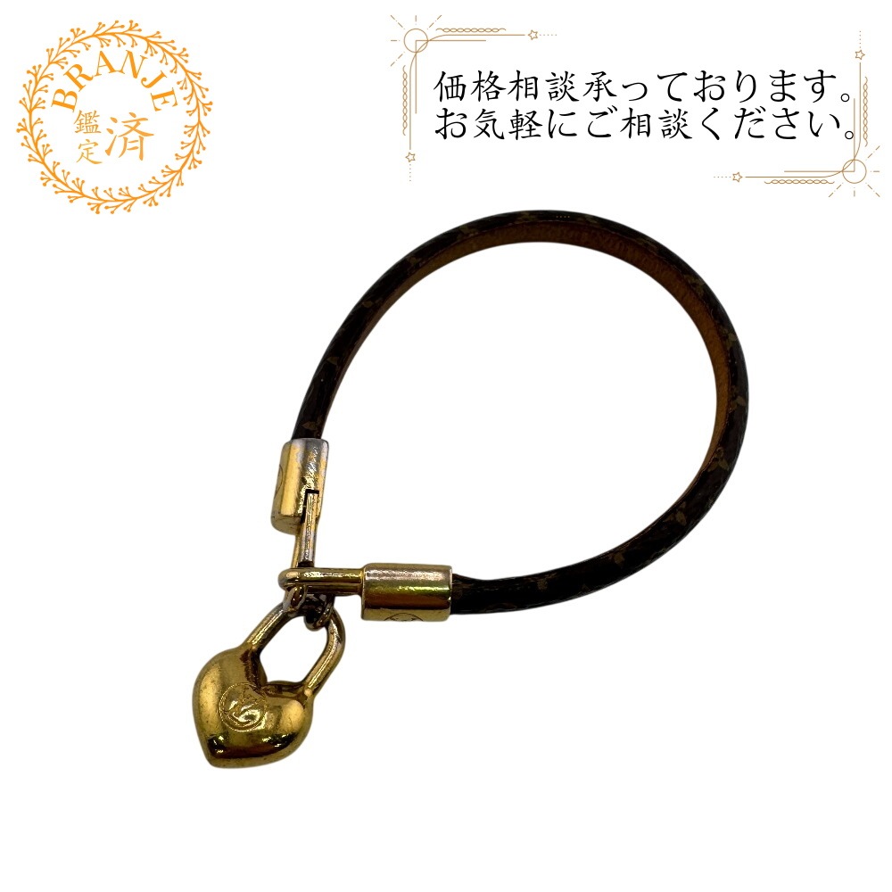 M6451F クレイジーインロック モノグラム レザー ブレスレット ゴールド メンズ
