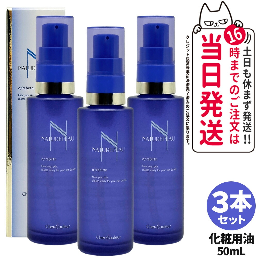 DRX HQブライトニング 12ml 2本セット DRX HQブライトニング