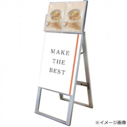 TOKISEI 常磐精工 カタログケーススタンド看板 Dタイプ A2片面 KCSKD-A2K